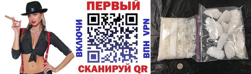 Amphetamine VHQ  Купить  Семикаракорск 