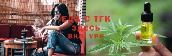 ешки Баксан