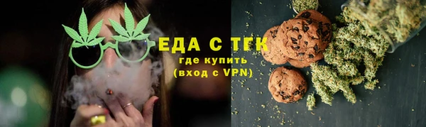 ешки Баксан