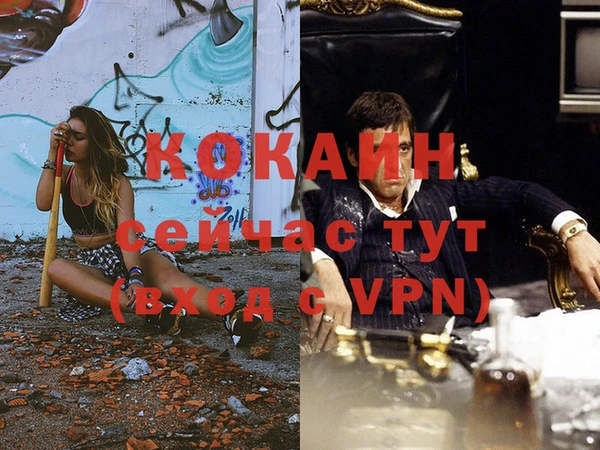 ешки Баксан