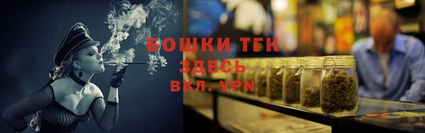 ГАЛЛЮЦИНОГЕННЫЕ ГРИБЫ Балахна