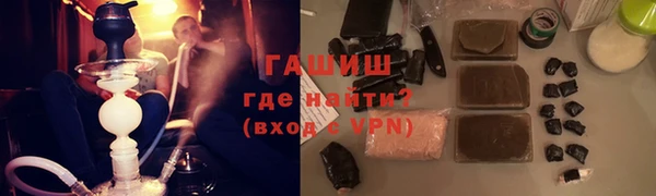 ешки Баксан