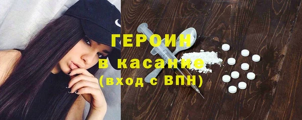 ешки Баксан