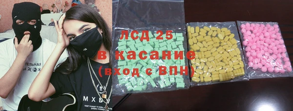 ешки Баксан