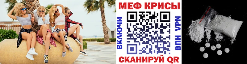 МЯУ-МЯУ мяу мяу Семикаракорск