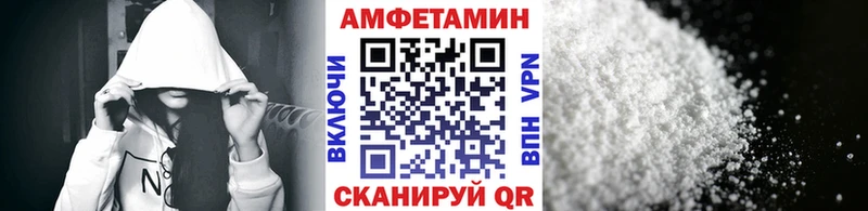 Купить закладки  Семикаракорск  Метамфетамин Декстрометамфетамин 99.9% 