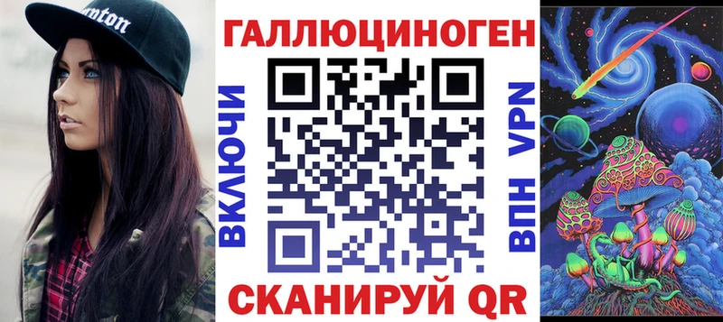 Купить где  Семикаракорск  Галлюциногенные грибы Psilocybine cubensis 