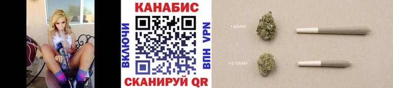 Бошки Шишки планчик  Купить где  Семикаракорск 